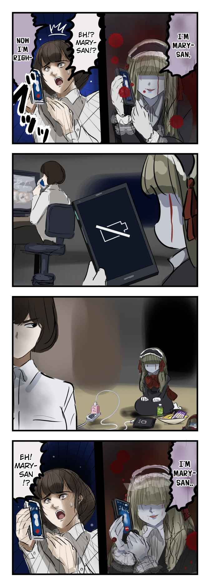 Page 1 Chapter 7 Mary-san
