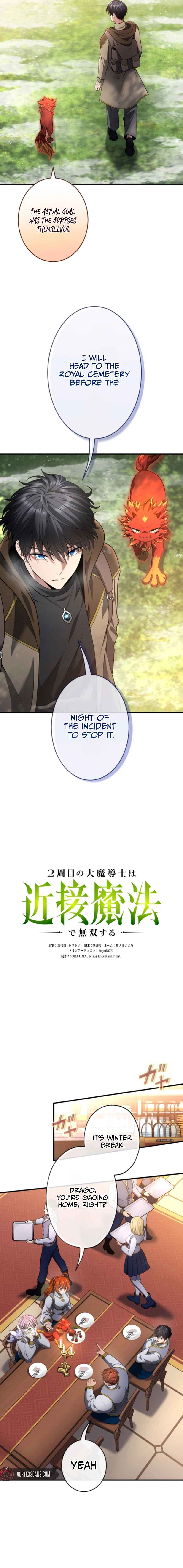 Page 6 Chapter 41 Regression of the Close Combat Mage
