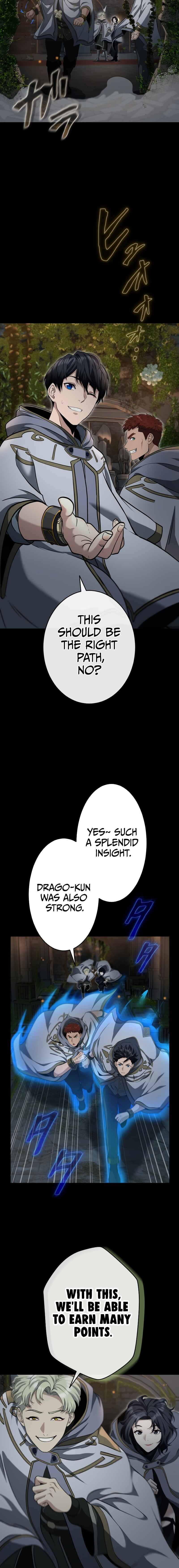 Page 8 Chapter 22 Regression of the Close Combat Mage