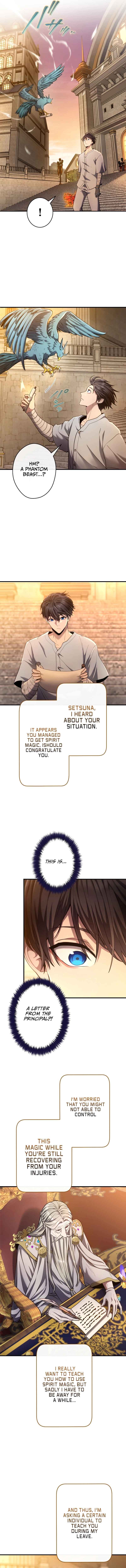 Page 17 Chapter 32 Regression of the Close Combat Mage