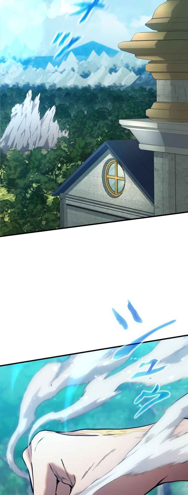 Page 2 Chapter 13 Regression of the Close Combat Mage