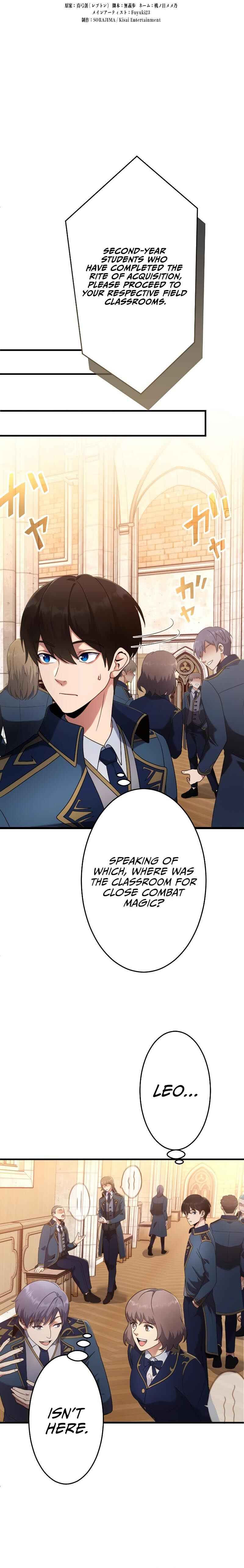 Page 5 Chapter 2 Regression of the Close Combat Mage