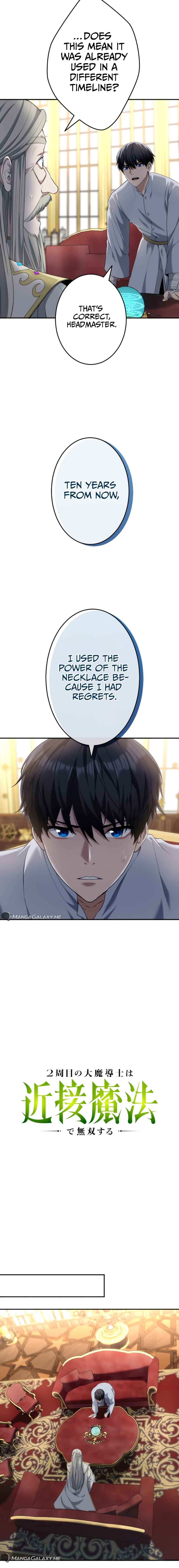 Page 5 Chapter 19 Regression of the Close Combat Mage