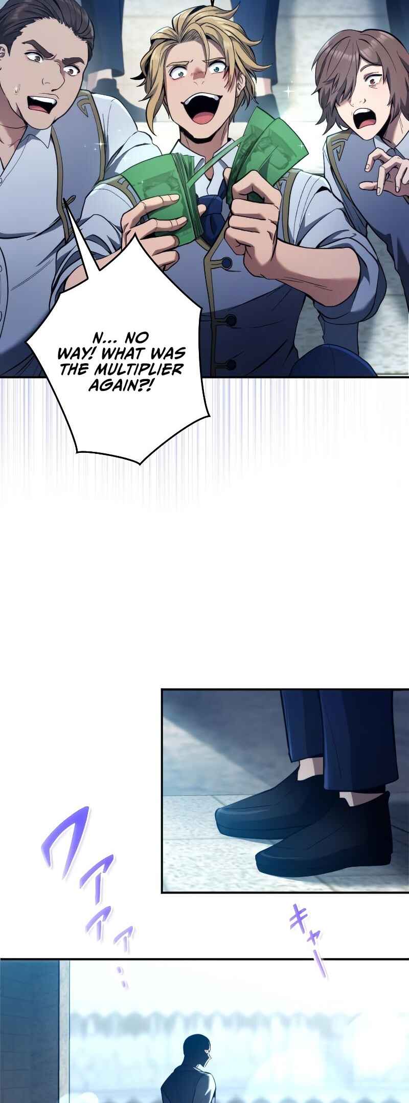 Page 21 Chapter 15 Regression of the Close Combat Mage