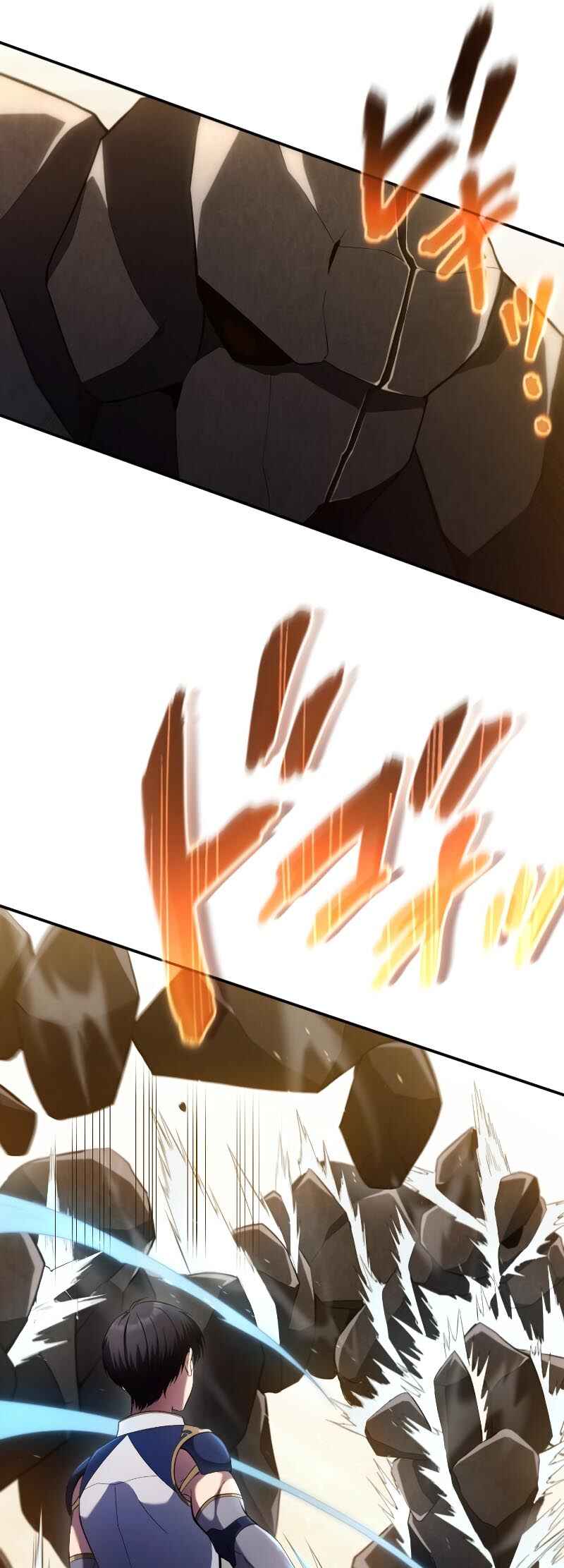 Page 19 Chapter 9 Regression of the Close Combat Mage