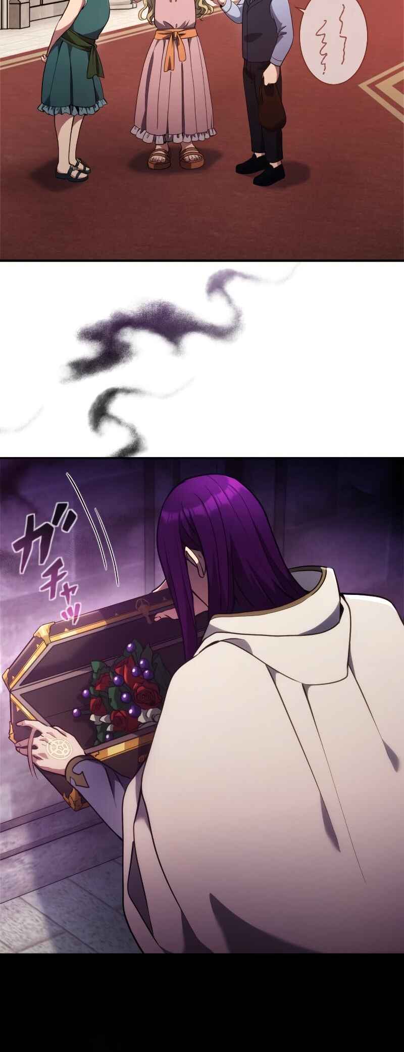 Page 70 Chapter 9 Regression of the Close Combat Mage