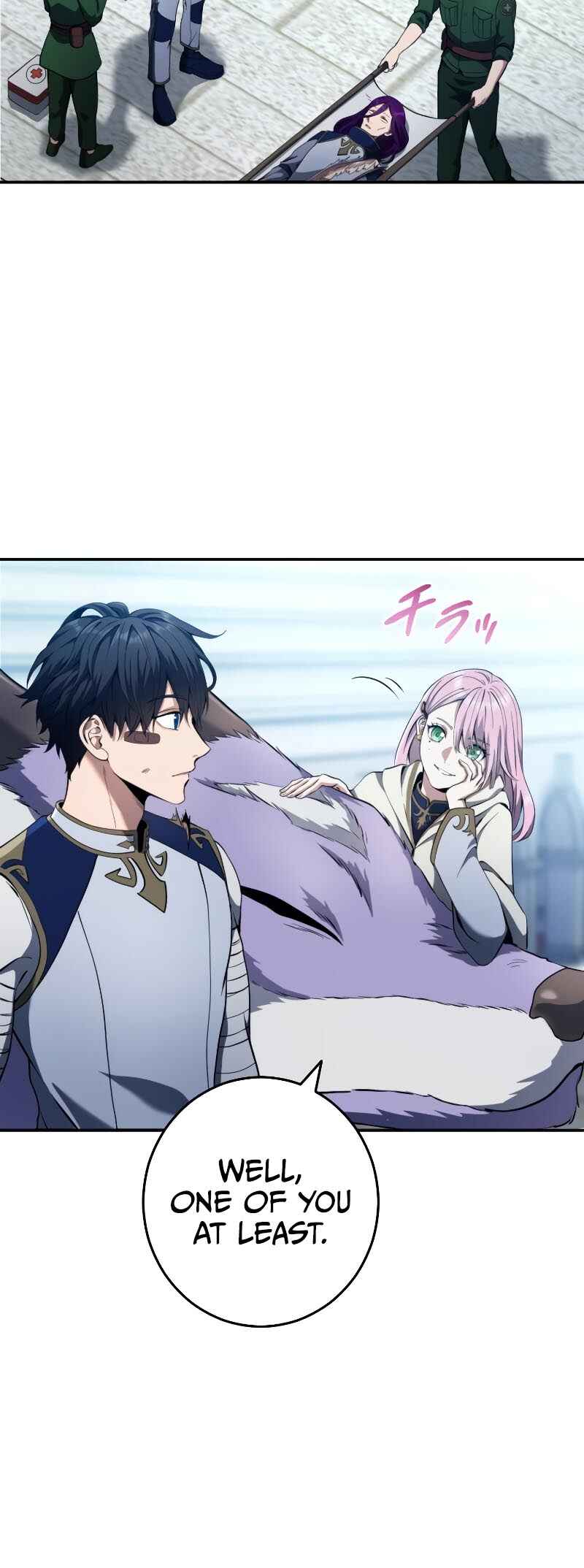 Page 11 Chapter 12 Regression of the Close Combat Mage