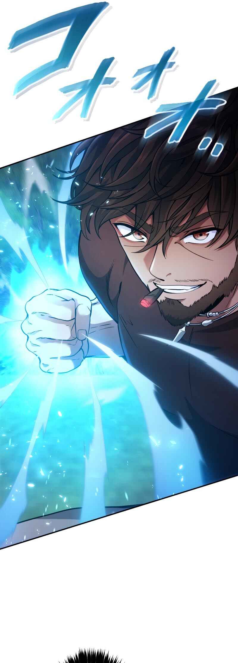 Page 50 Chapter 12 Regression of the Close Combat Mage