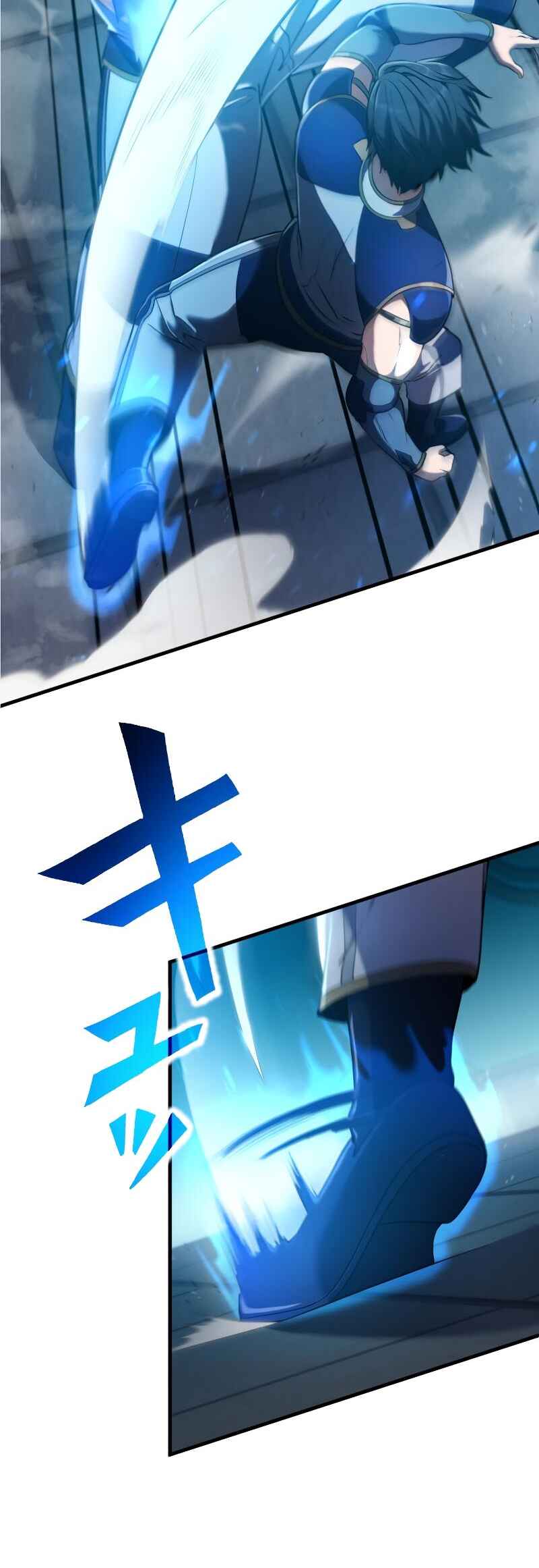 Page 3 Chapter 6 Regression of the Close Combat Mage