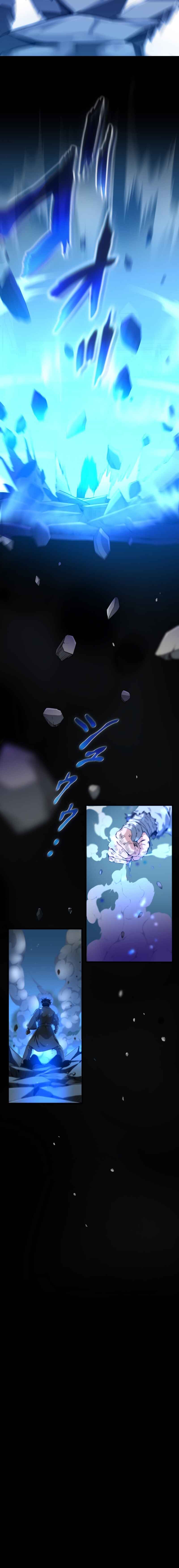 Page 3 Chapter 18 Regression of the Close Combat Mage