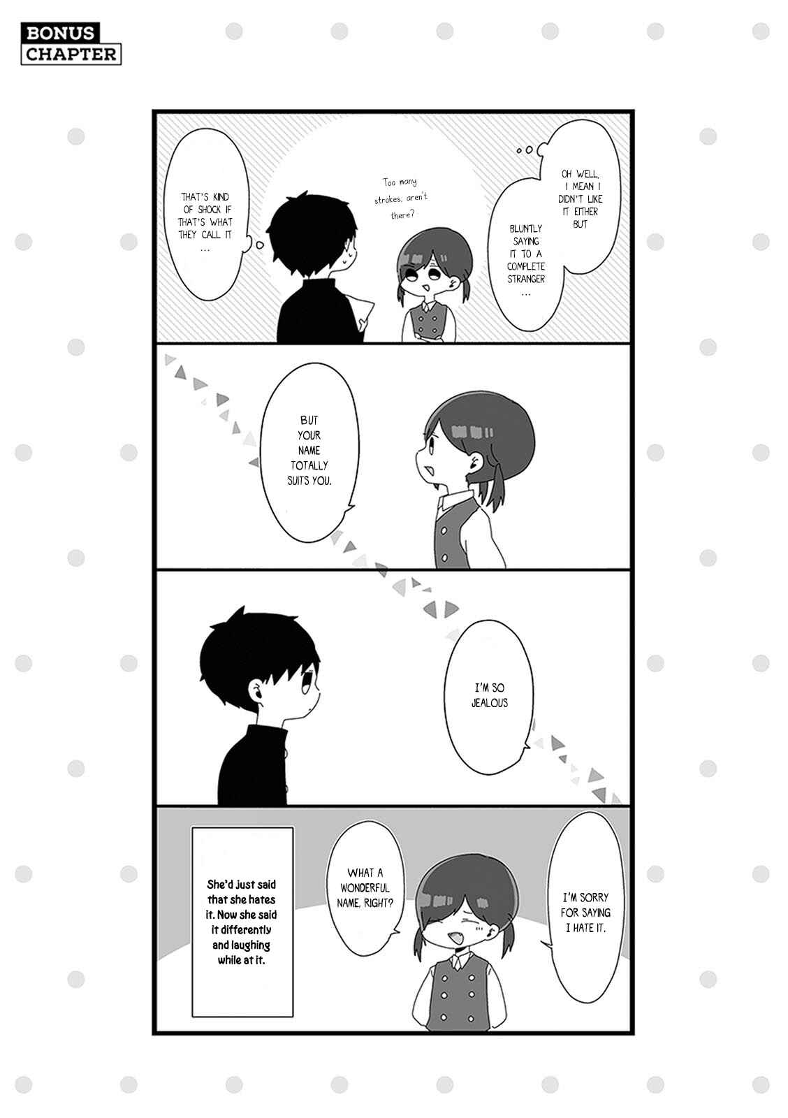 Page 3 Chapter 5 Kouhai-kun wa Amayakashitai