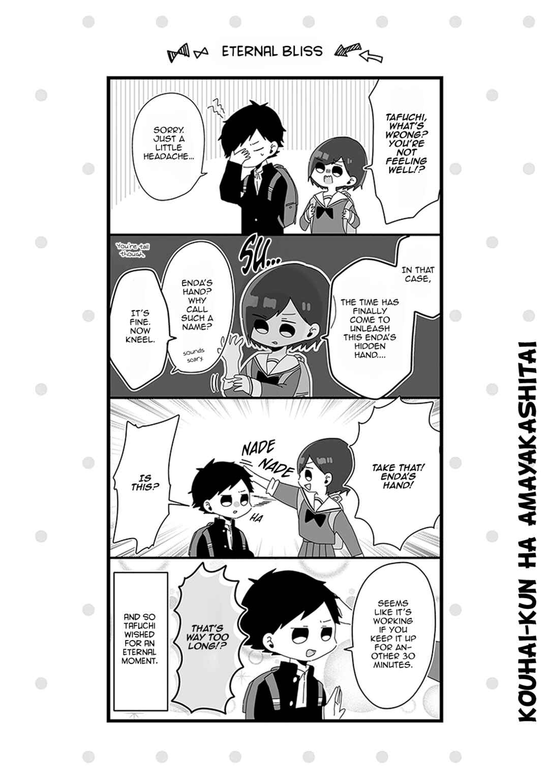 Page 2 Chapter 7 Kouhai-kun wa Amayakashitai