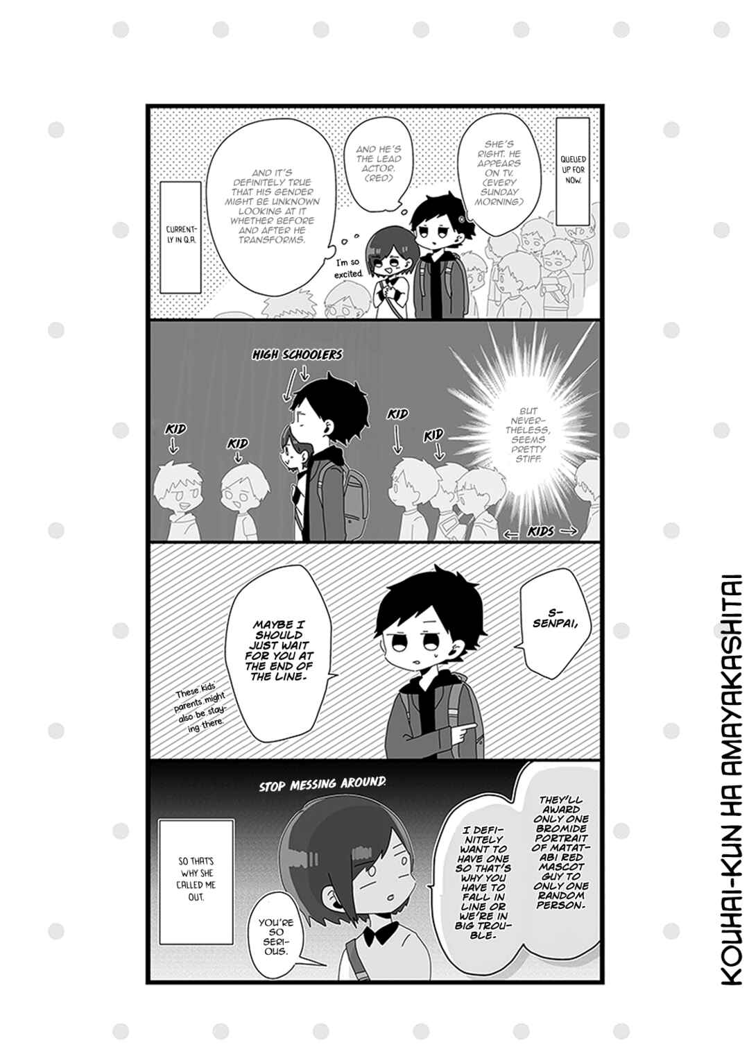 Page 4 Chapter 15 Kouhai-kun wa Amayakashitai