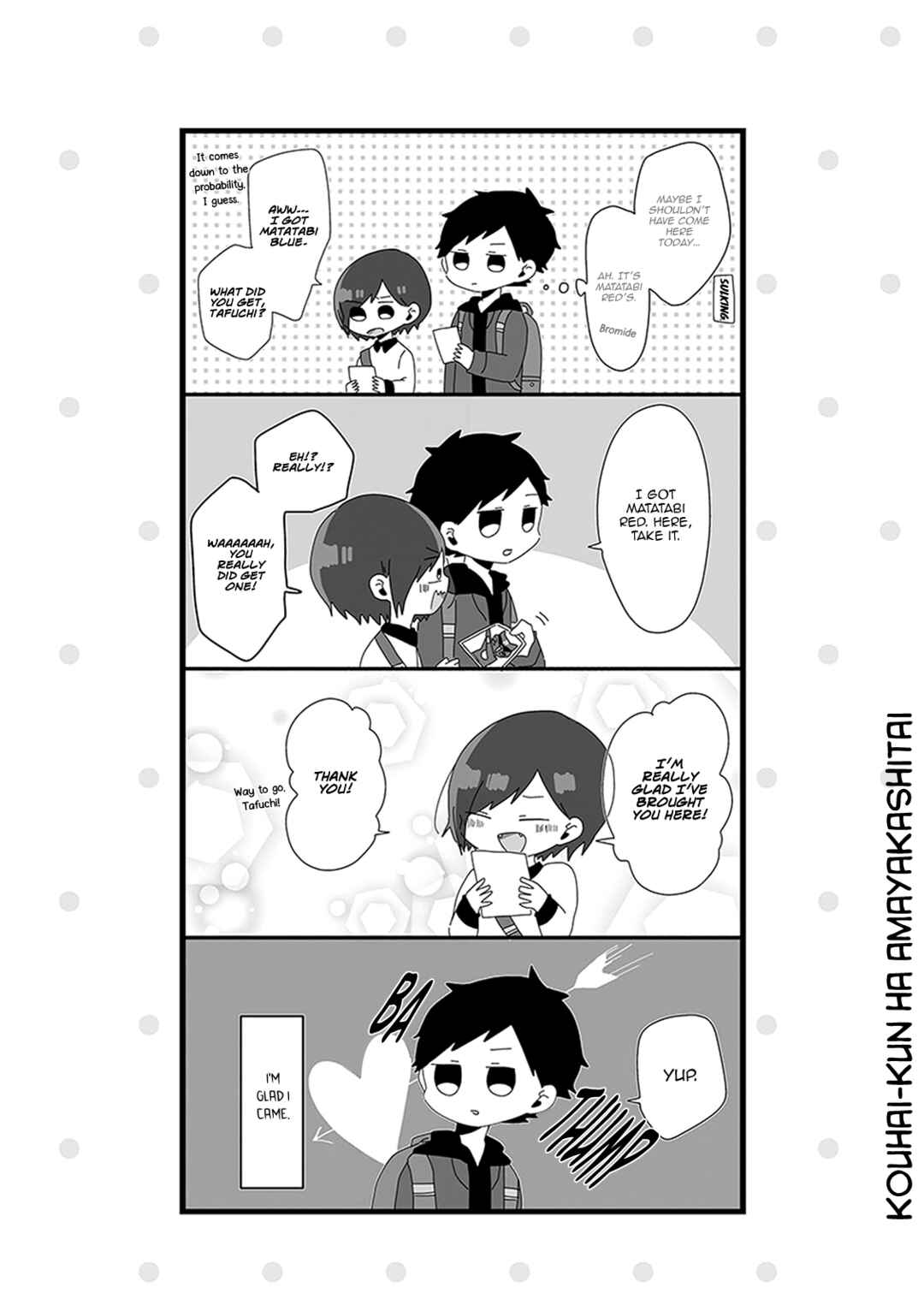 Page 6 Chapter 15 Kouhai-kun wa Amayakashitai