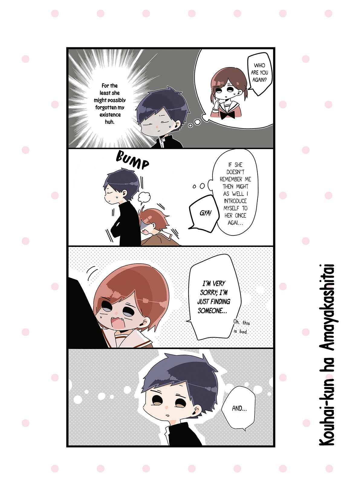 Page 2 Chapter 17 Kouhai-kun wa Amayakashitai
