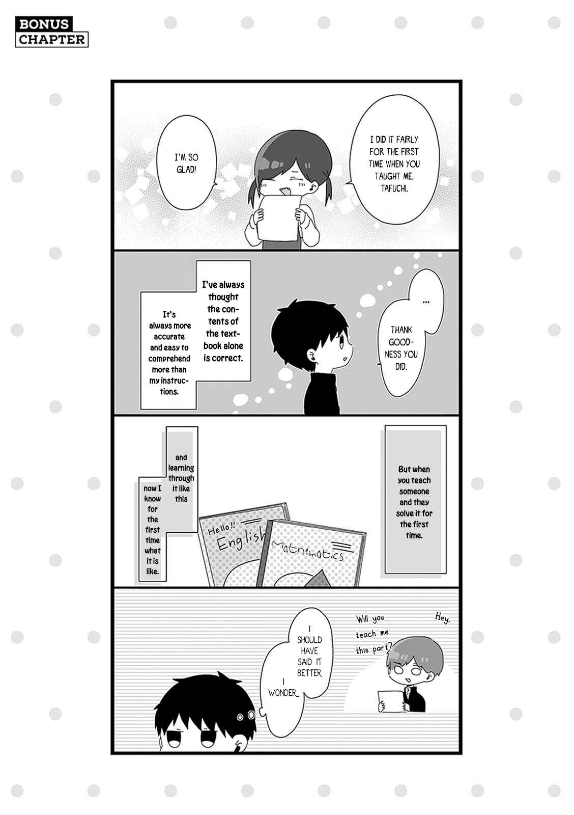 Page 3 Chapter 9 Kouhai-kun wa Amayakashitai