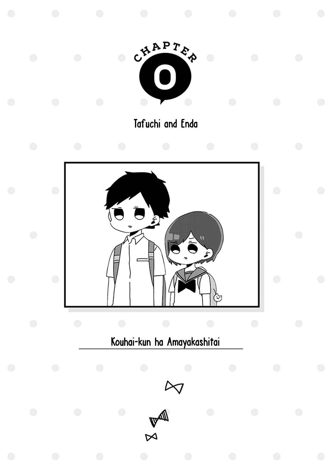 Page 2 Chapter 1 Kouhai-kun wa Amayakashitai