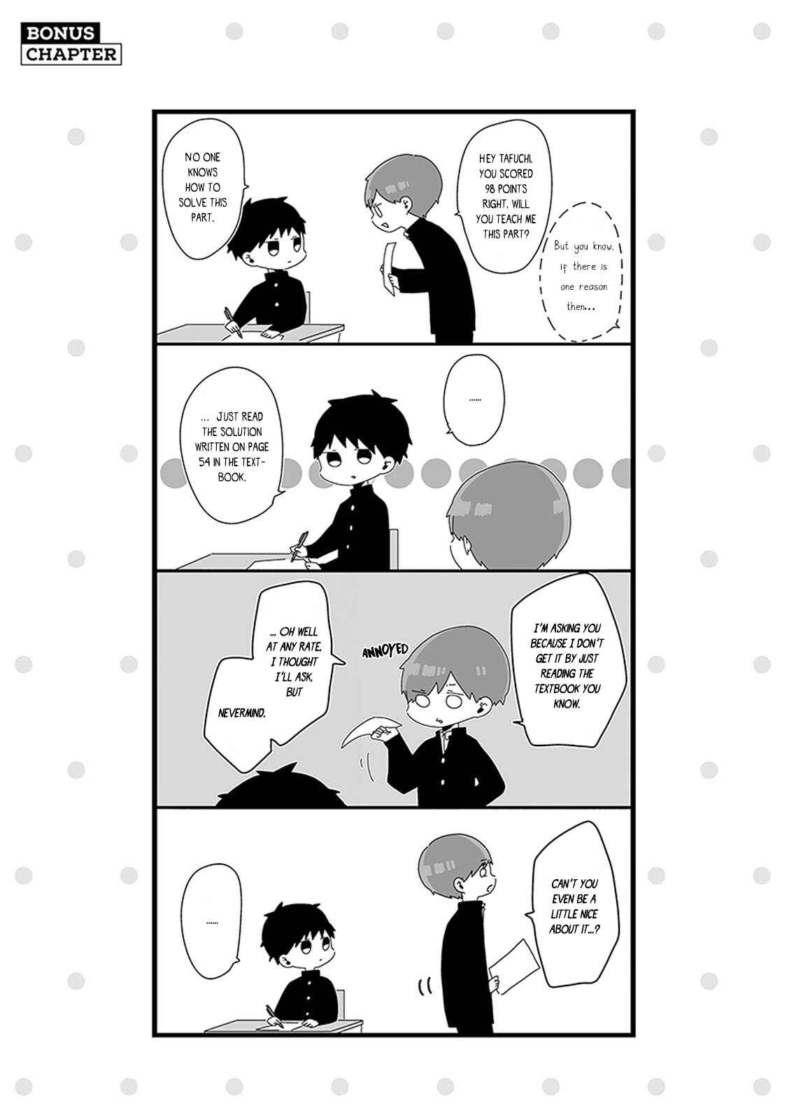 Page 3 Chapter 2 Kouhai-kun wa Amayakashitai