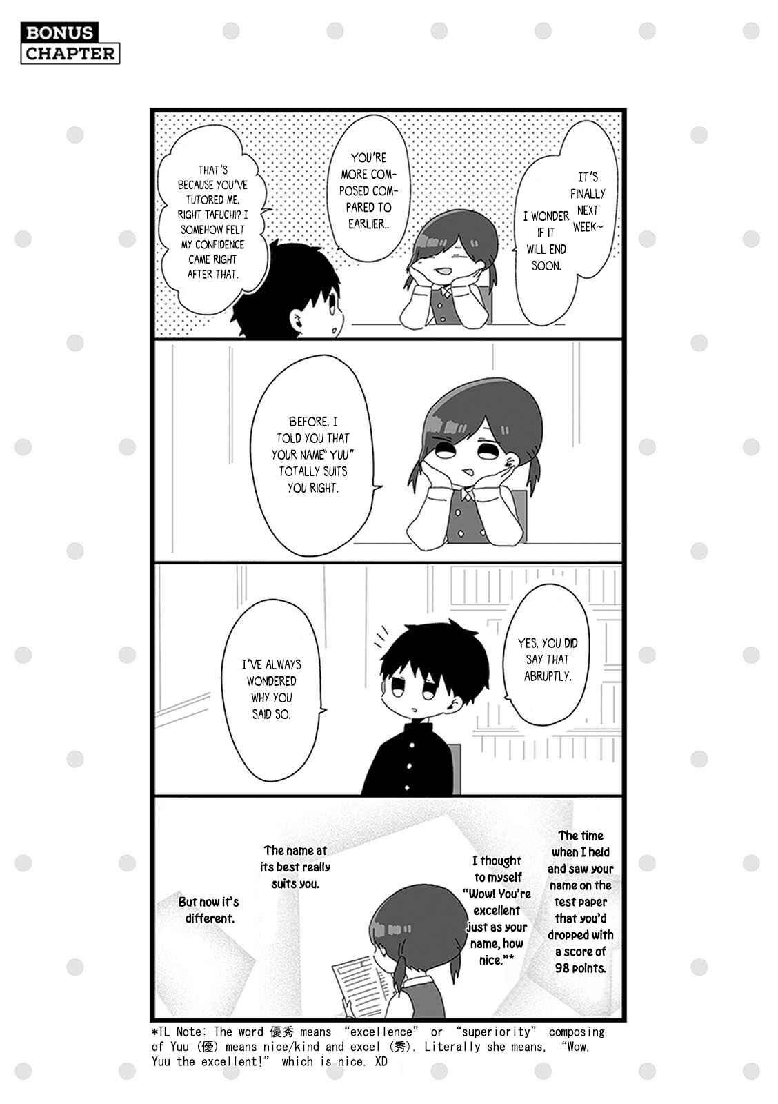 Page 3 Chapter 10 Kouhai-kun wa Amayakashitai