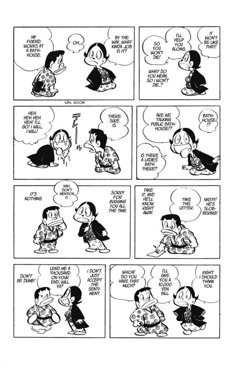 Page 2 Chapter 15 Masterpiece Rakugo Complete Works