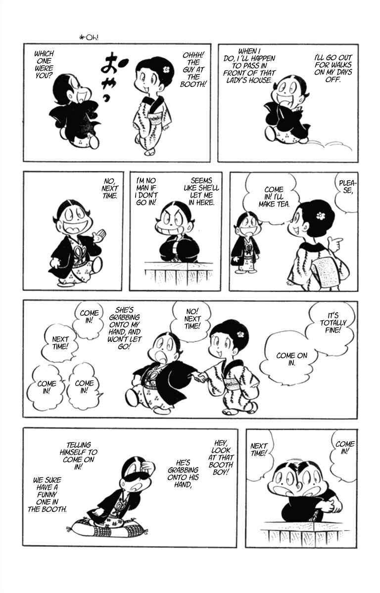 Page 8 Chapter 15 Masterpiece Rakugo Complete Works