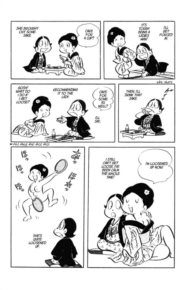 Page 9 Chapter 15 Masterpiece Rakugo Complete Works