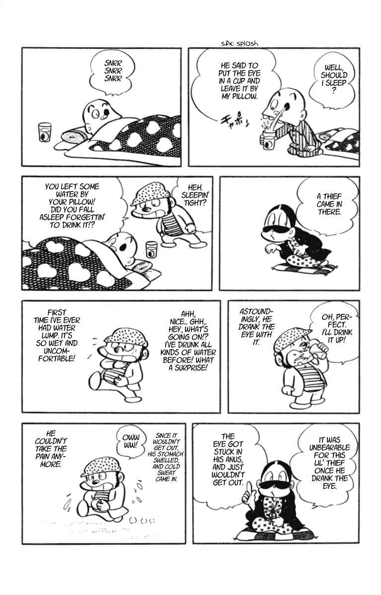Page 2 Chapter 12 Masterpiece Rakugo Complete Works
