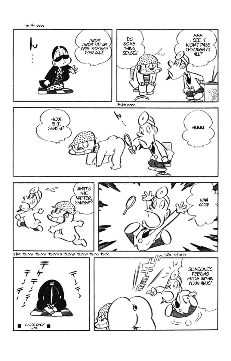 Page 3 Chapter 12 Masterpiece Rakugo Complete Works