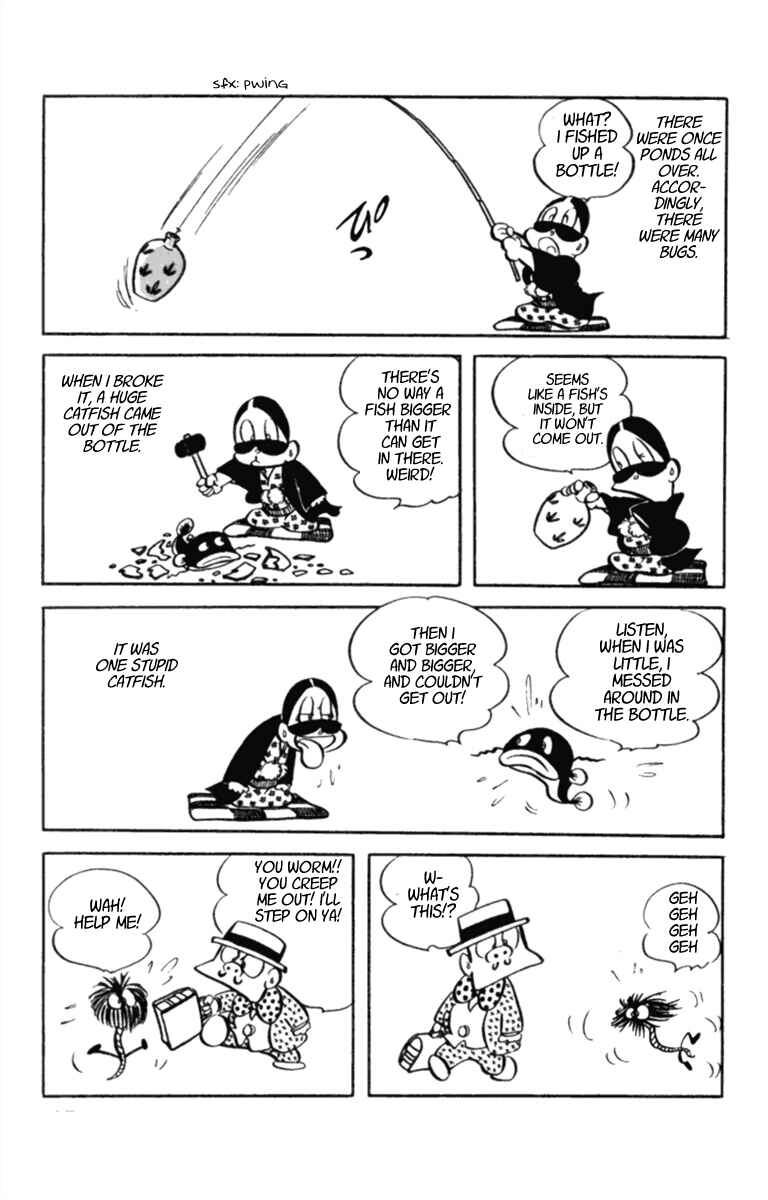Page 3 Chapter 9 Masterpiece Rakugo Complete Works