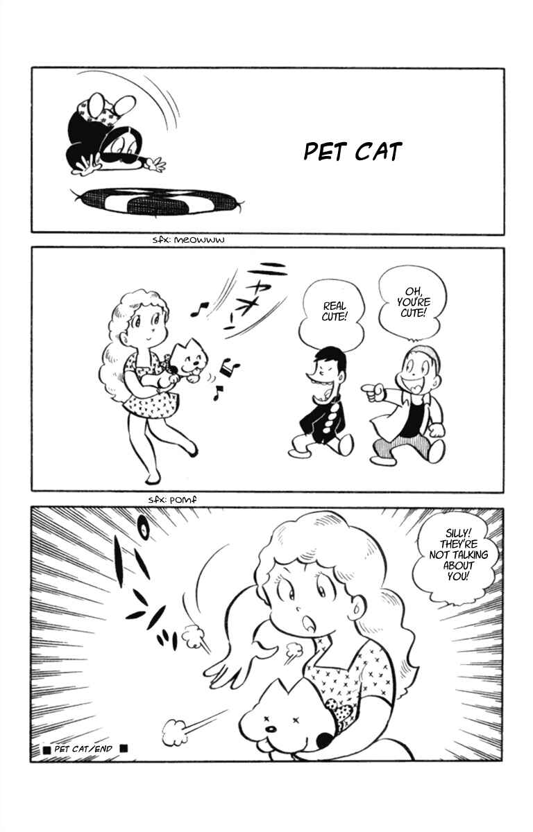 Page 1 Chapter 13 Masterpiece Rakugo Complete Works