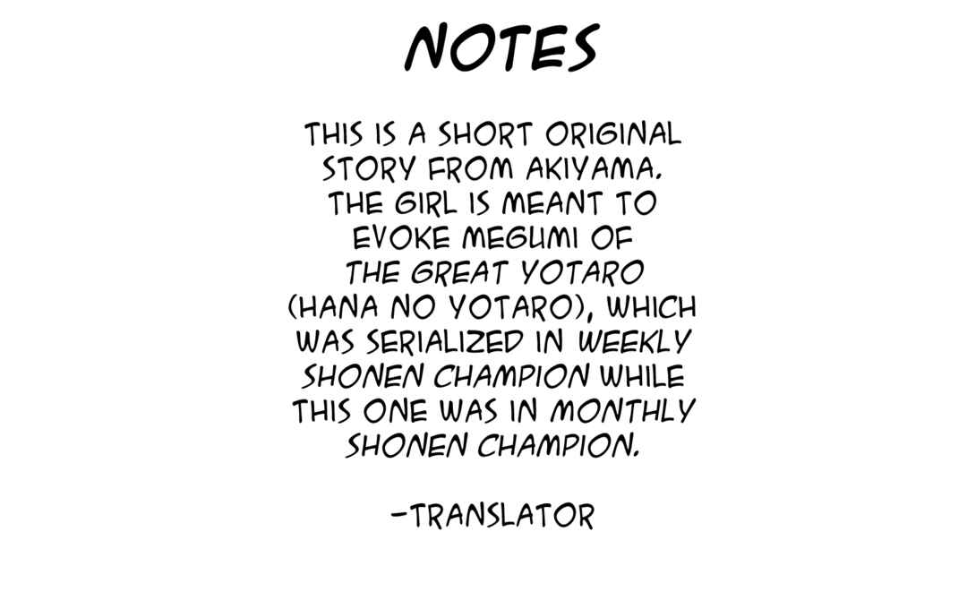 Page 2 Chapter 13 Masterpiece Rakugo Complete Works