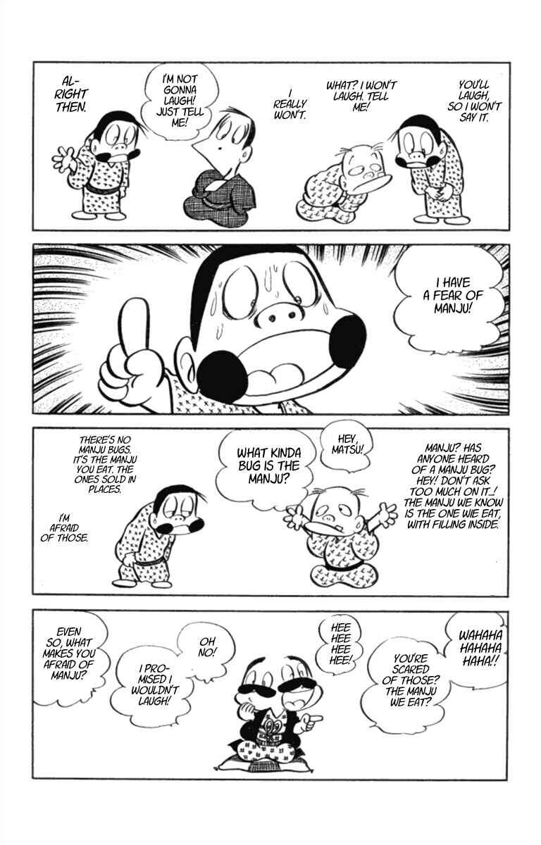 Page 6 Chapter 16 Masterpiece Rakugo Complete Works