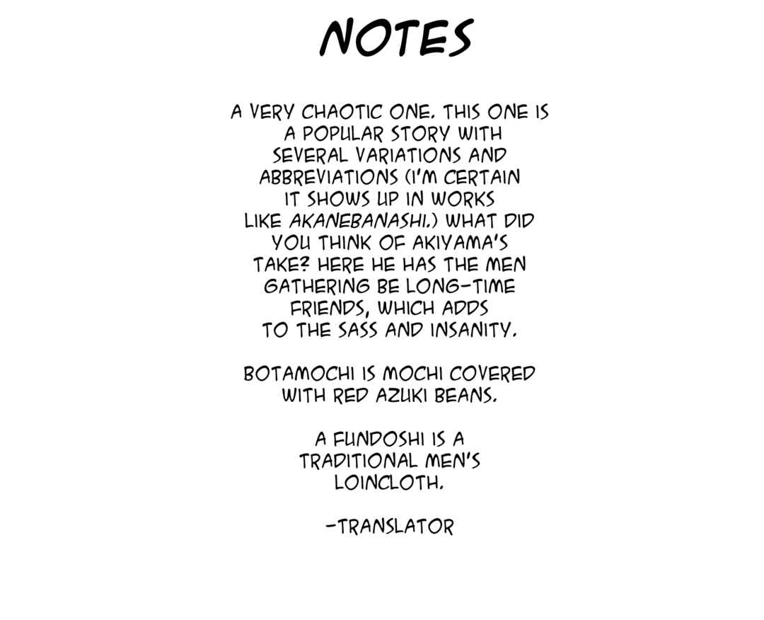 Page 9 Chapter 16 Masterpiece Rakugo Complete Works