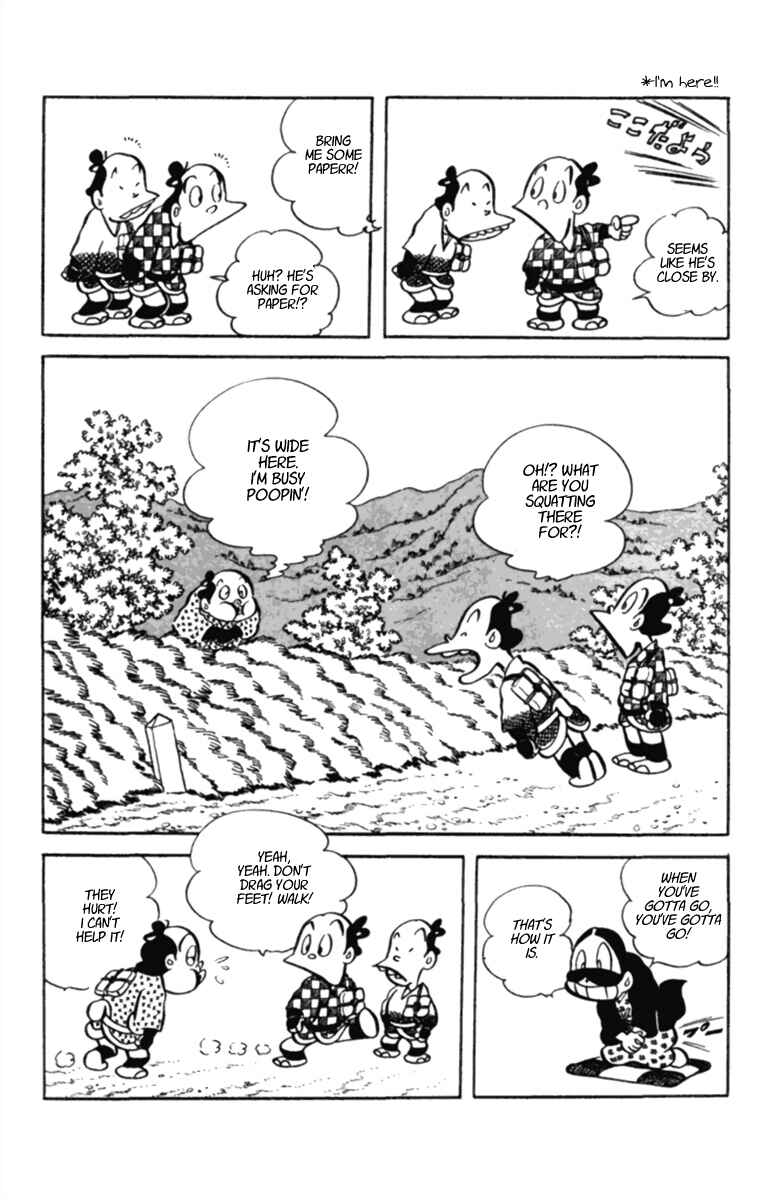 Page 2 Chapter 10 Masterpiece Rakugo Complete Works
