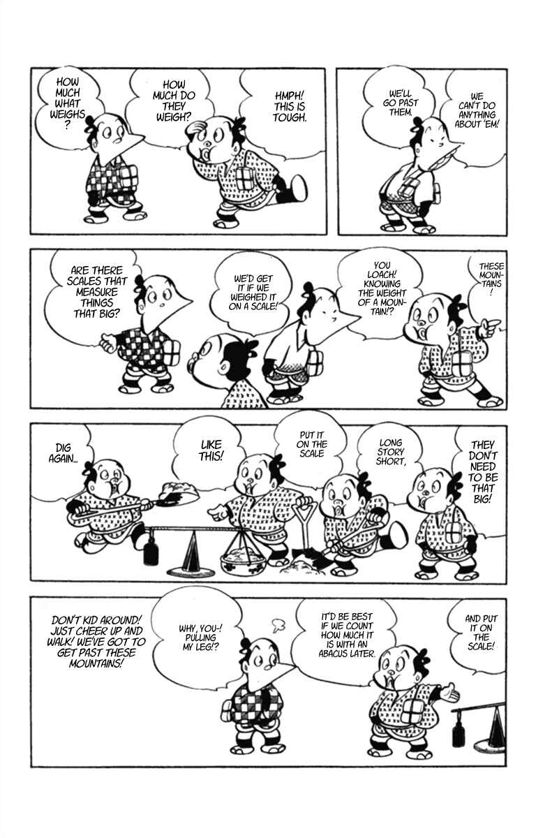 Page 6 Chapter 10 Masterpiece Rakugo Complete Works
