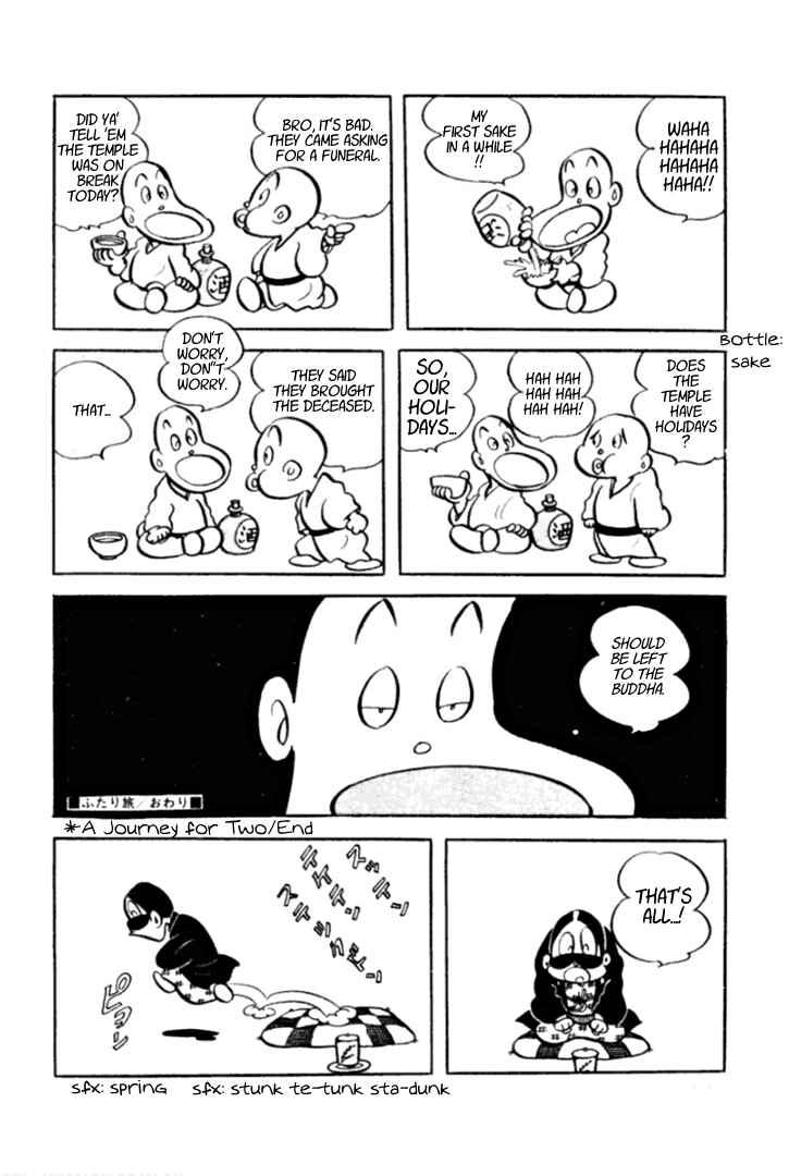 Page 9 Chapter 3 Masterpiece Rakugo Complete Works