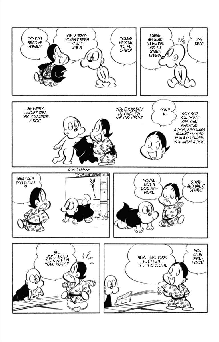 Page 2 Chapter 5 Masterpiece Rakugo Complete Works