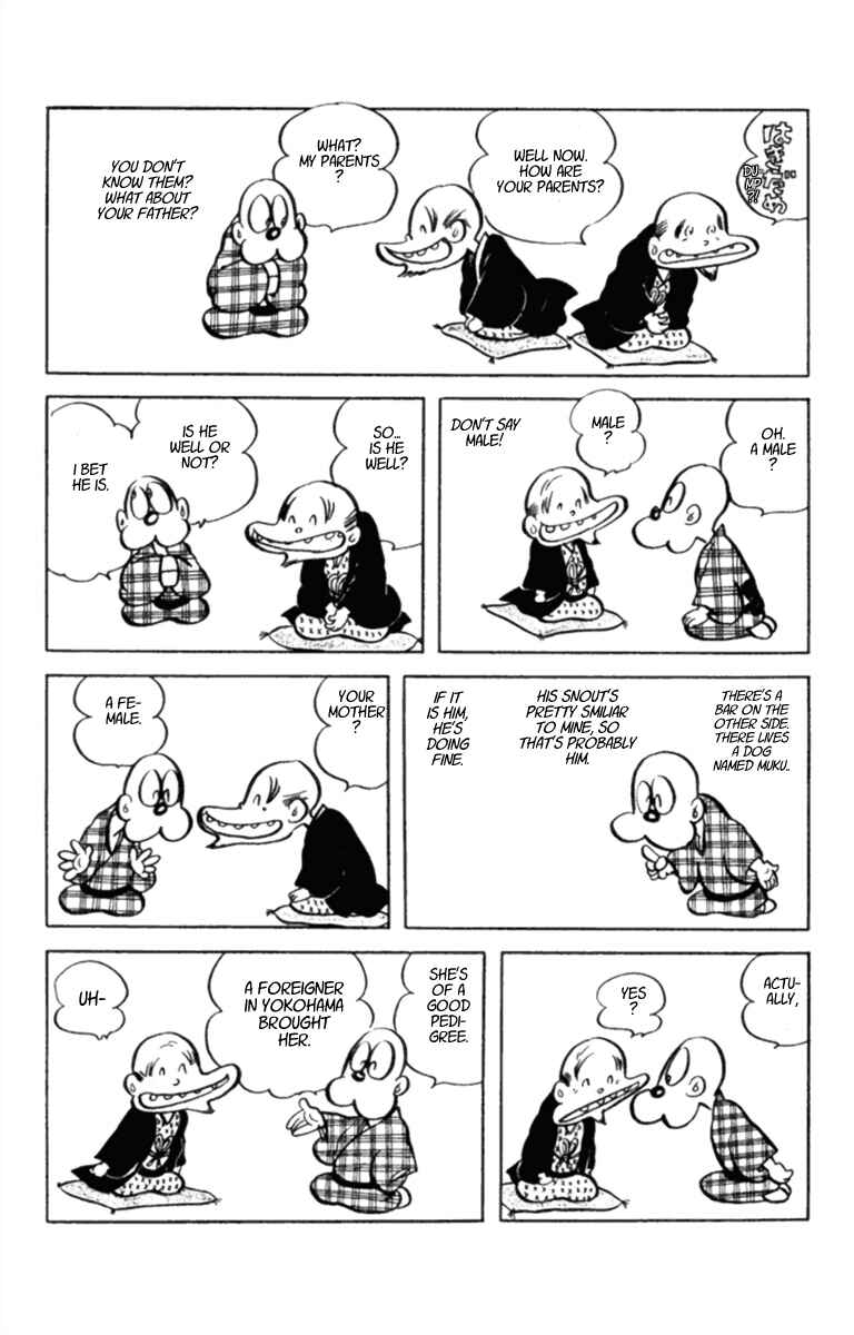 Page 5 Chapter 5 Masterpiece Rakugo Complete Works