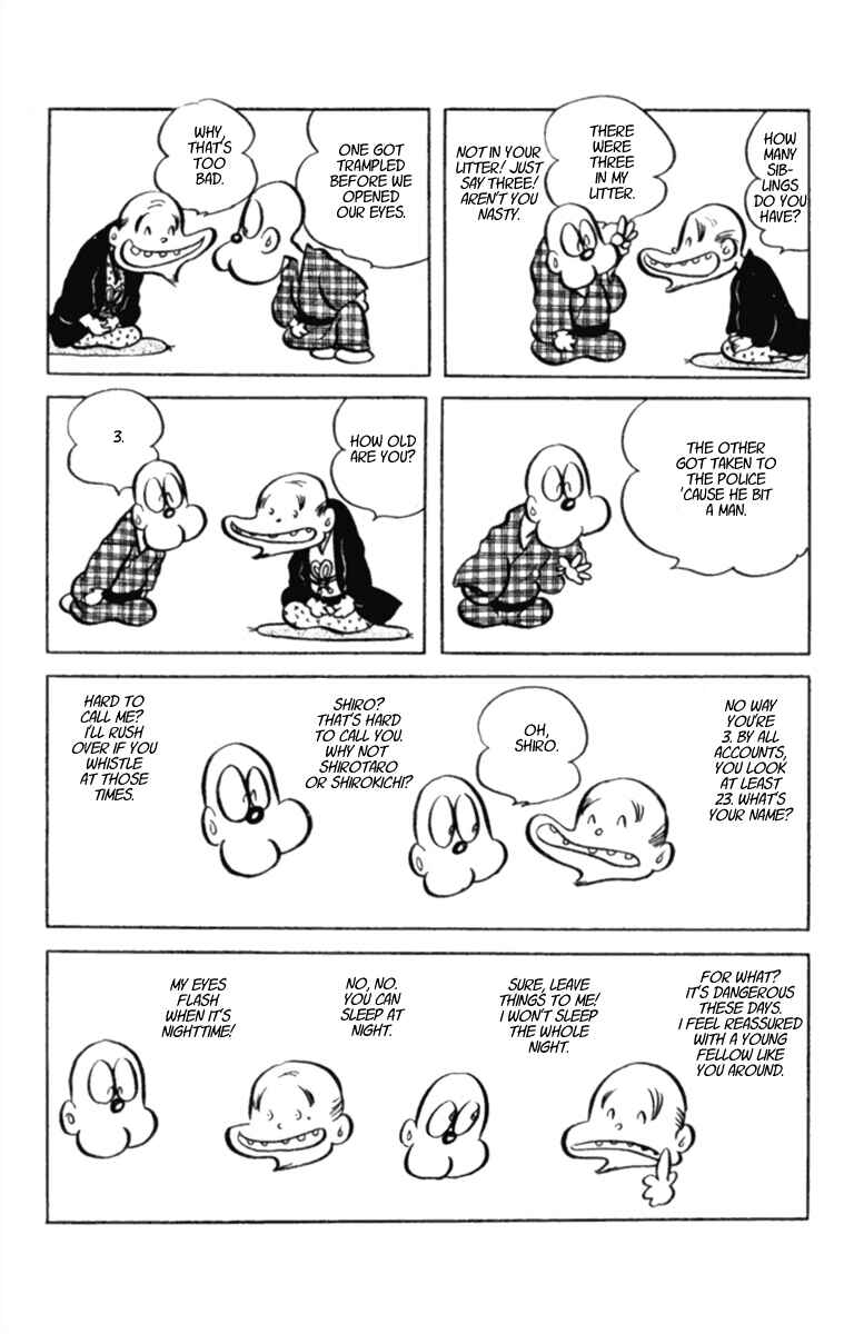 Page 6 Chapter 5 Masterpiece Rakugo Complete Works
