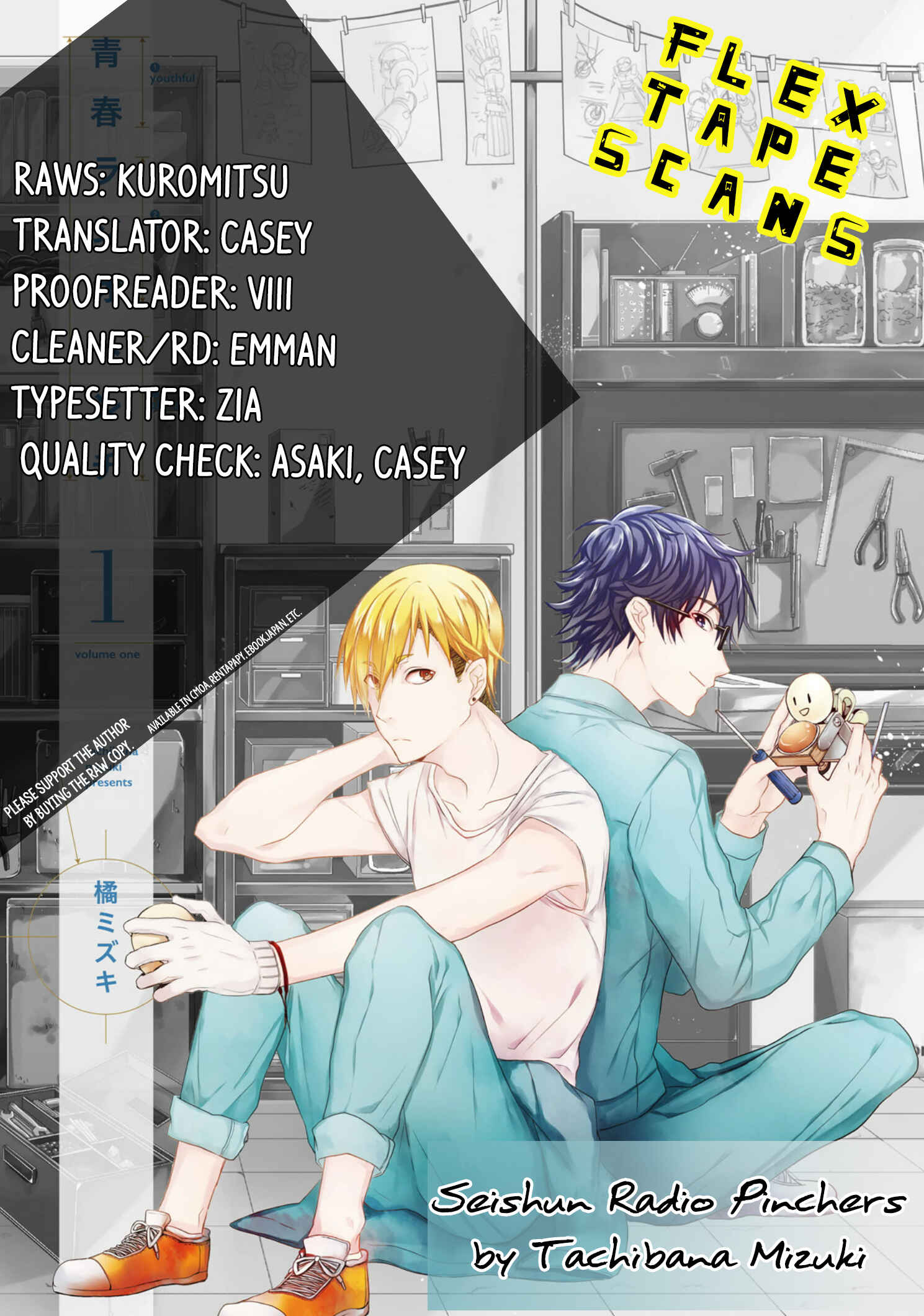 Page 1 Chapter 3 Seishun Radio Pinchers