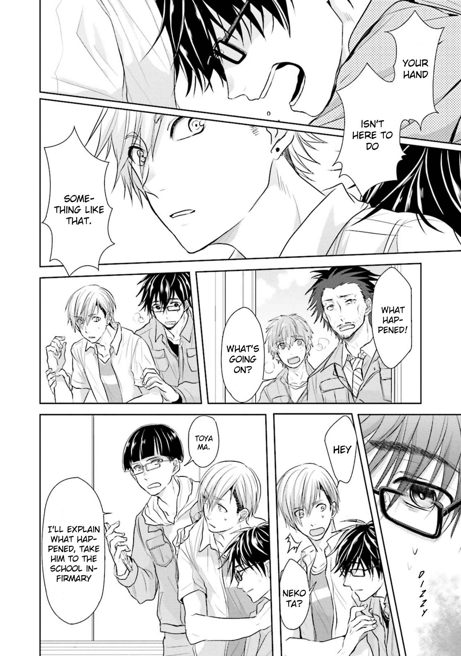 Page 15 Chapter 4 Seishun Radio Pinchers