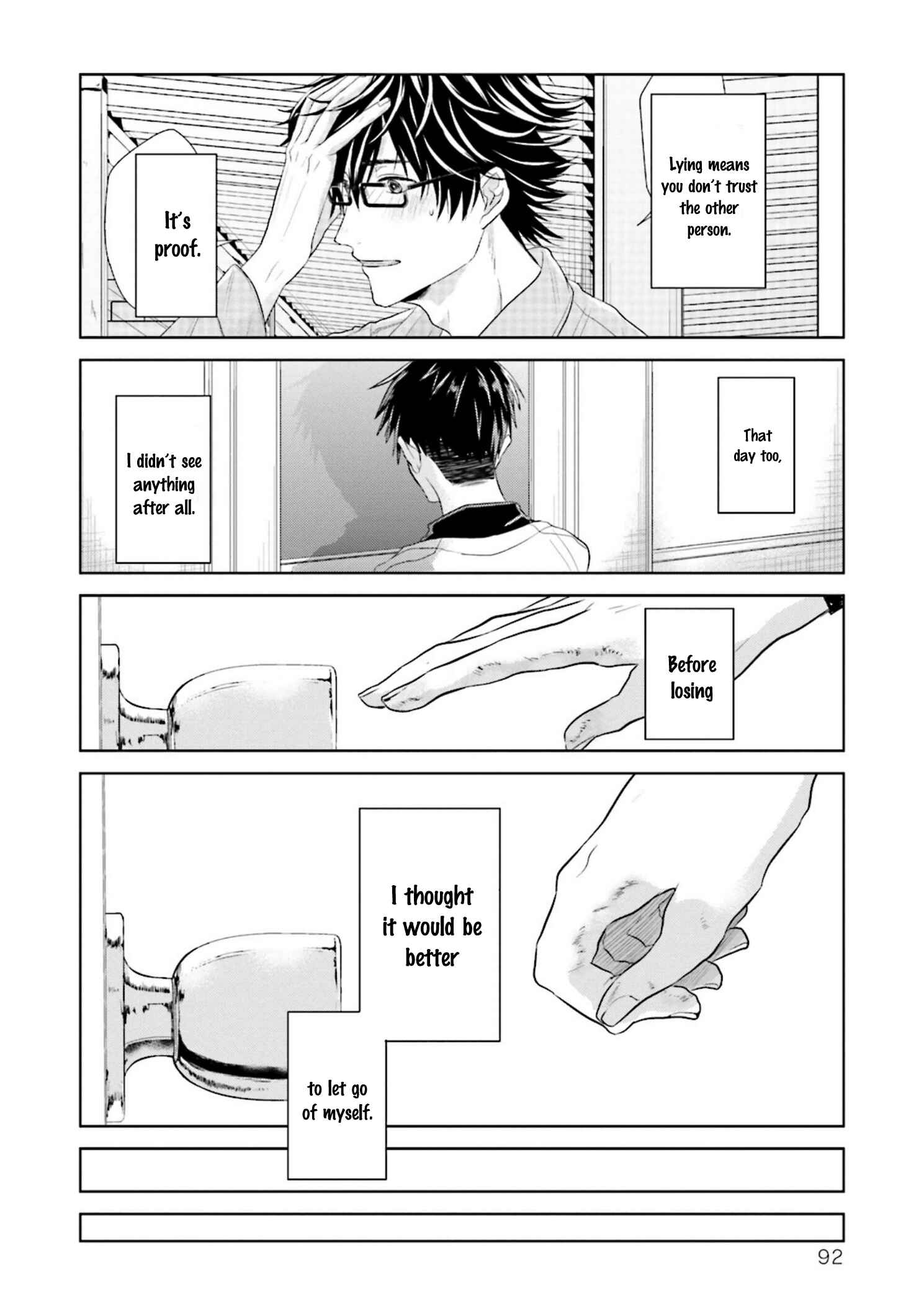 Page 3 Chapter 4 Seishun Radio Pinchers