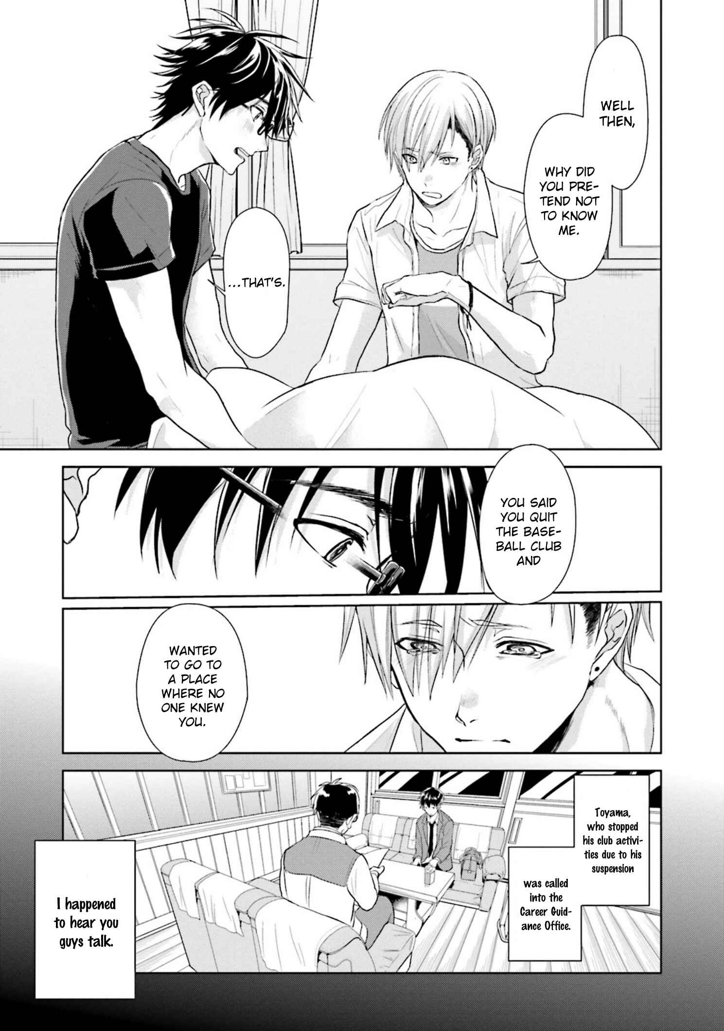 Page 32 Chapter 4 Seishun Radio Pinchers