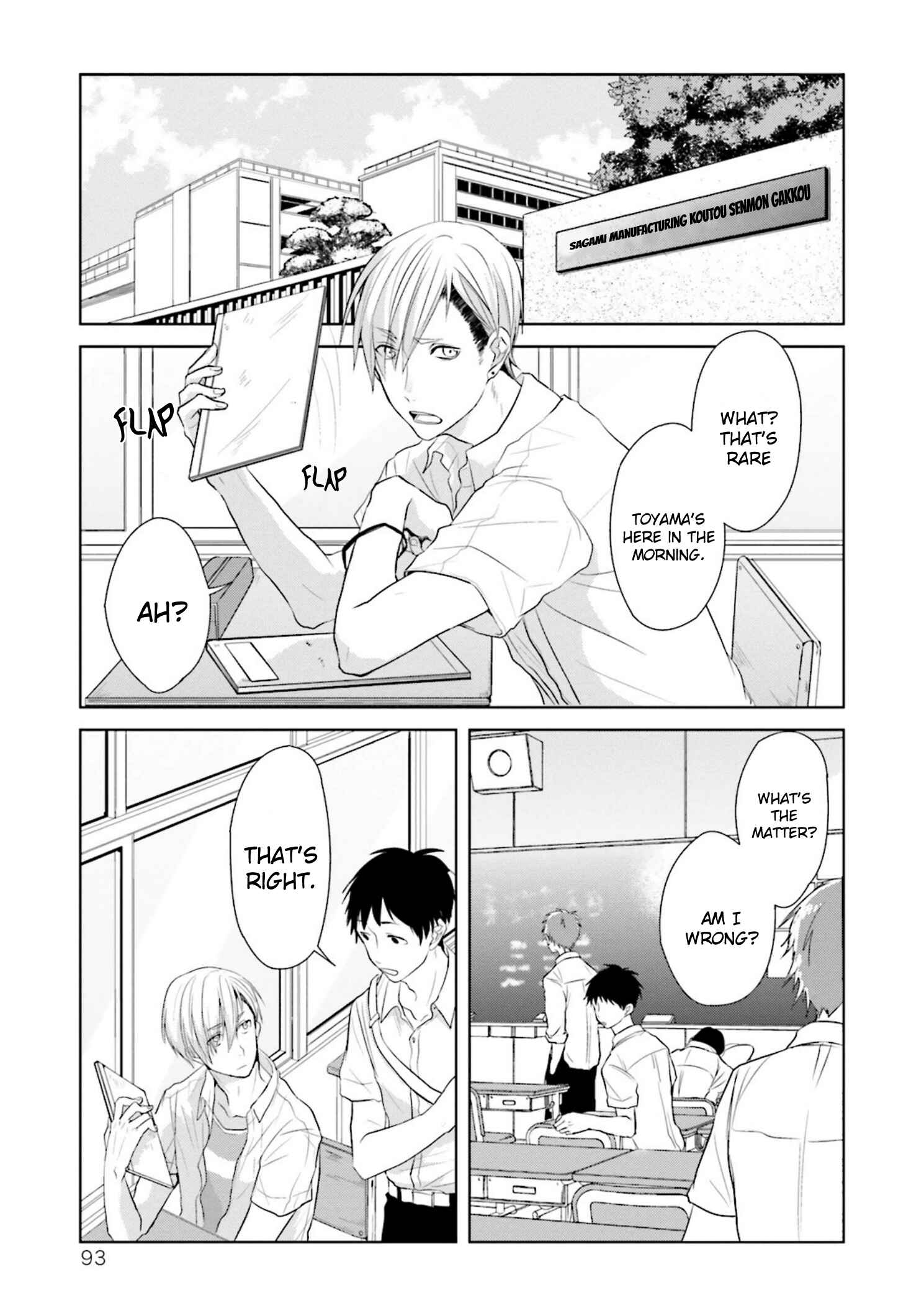 Page 4 Chapter 4 Seishun Radio Pinchers