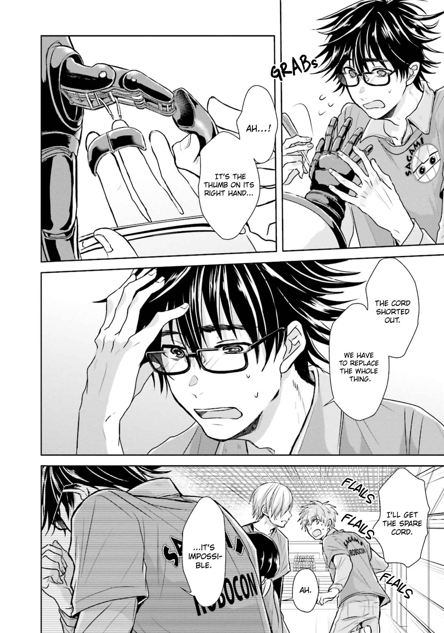 Page 32 Chapter 7 Seishun Radio Pinchers