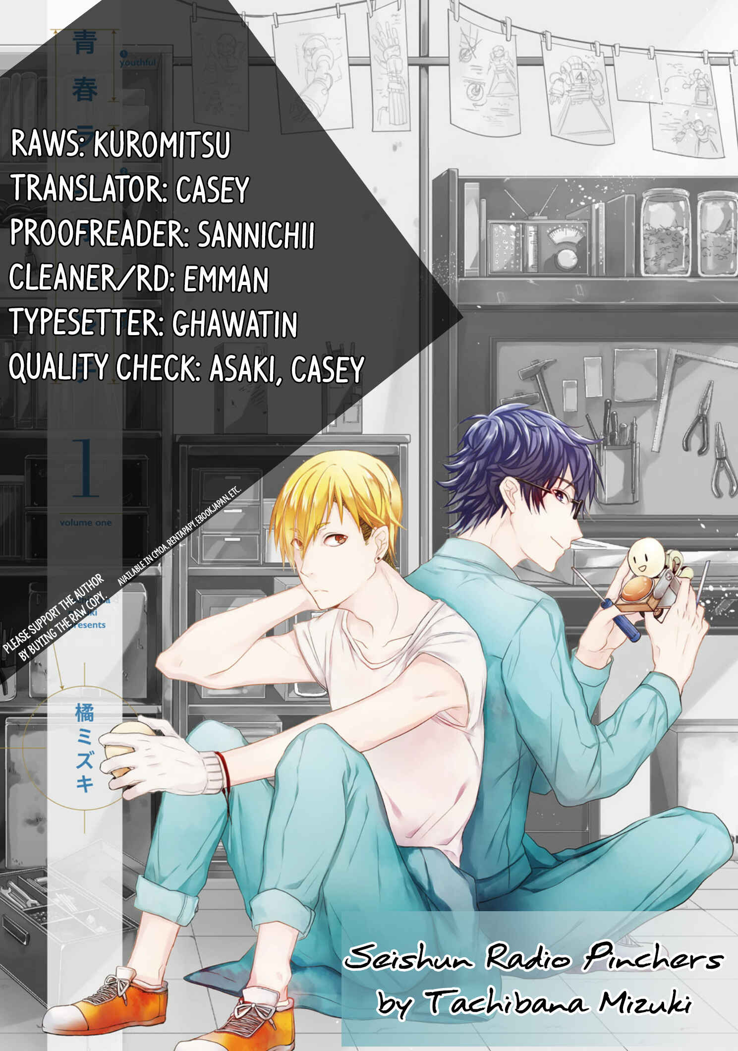 Page 2 Chapter 8 Seishun Radio Pinchers