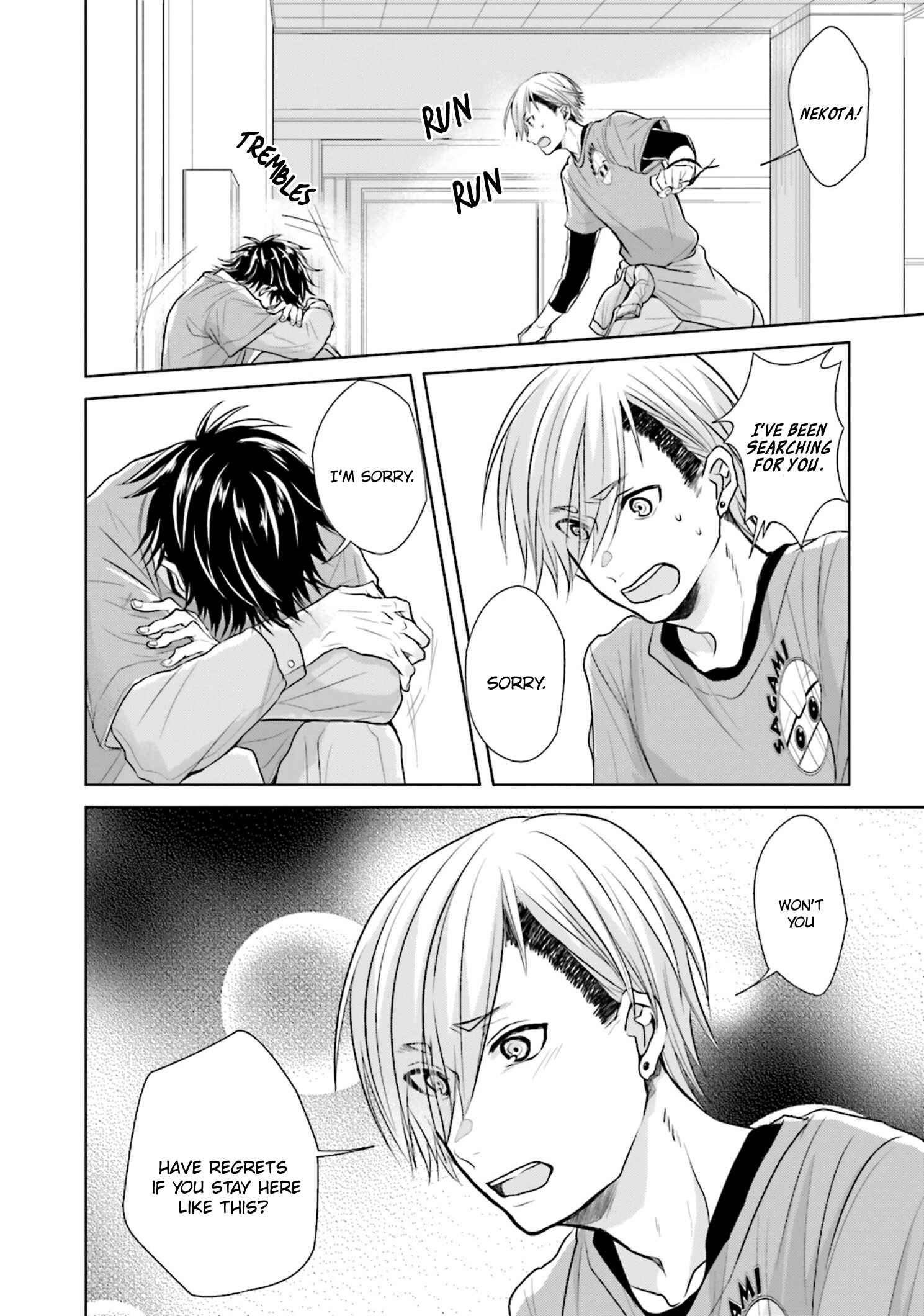 Page 7 Chapter 8 Seishun Radio Pinchers