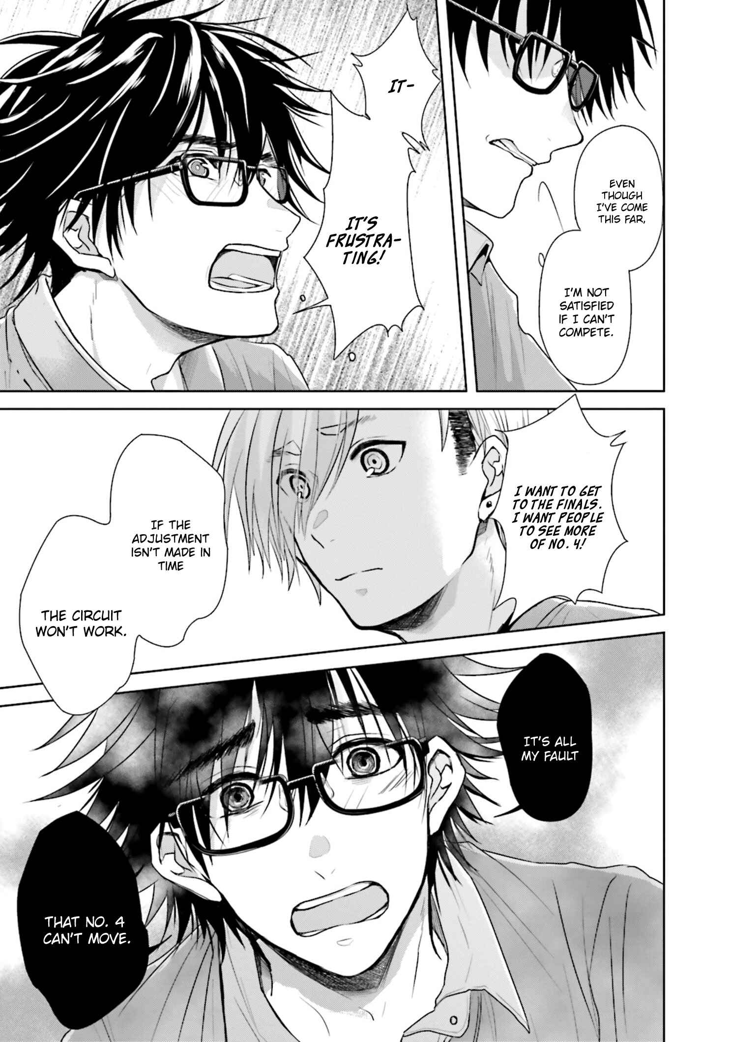 Page 8 Chapter 8 Seishun Radio Pinchers