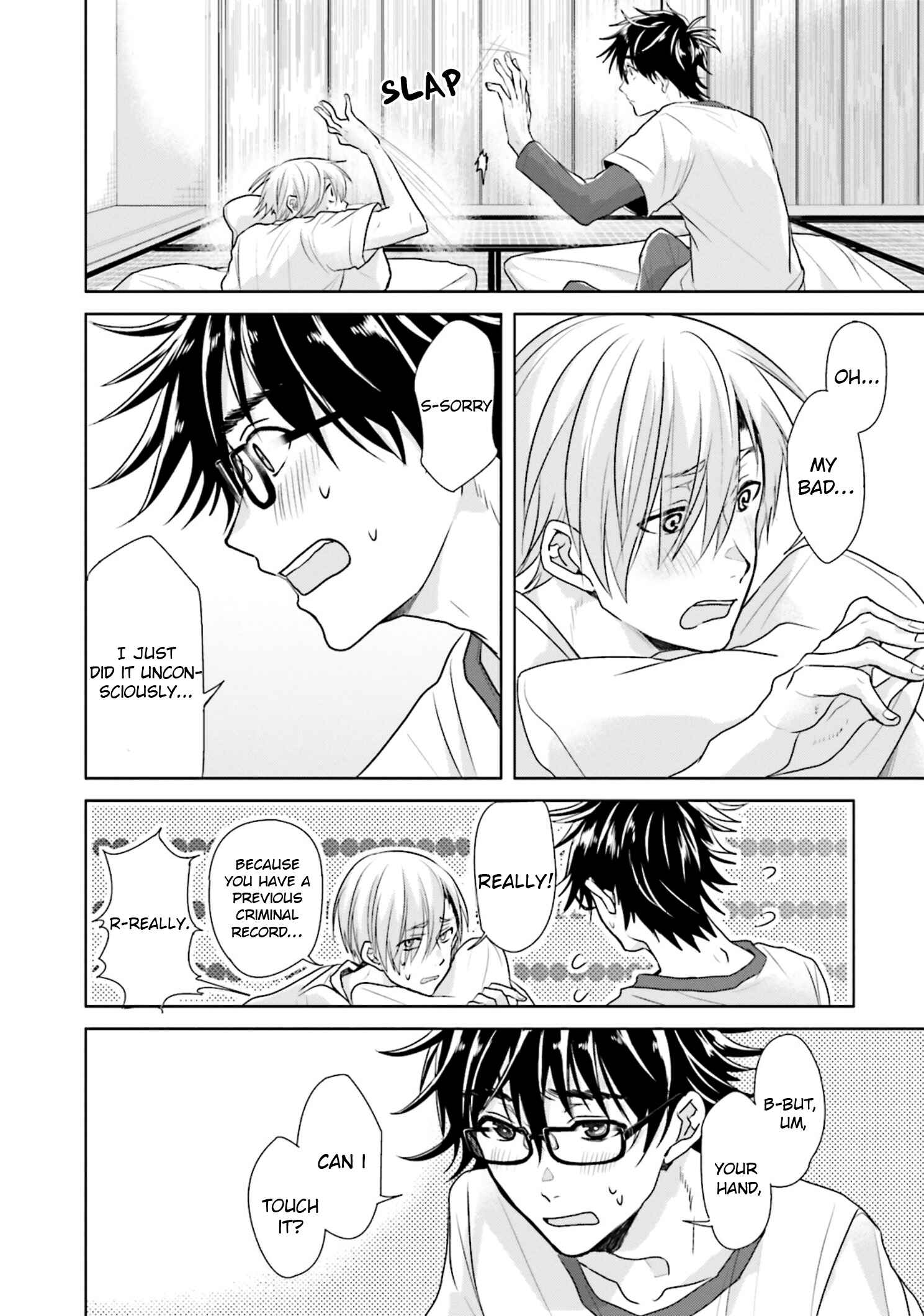 Page 15 Chapter 6 Seishun Radio Pinchers