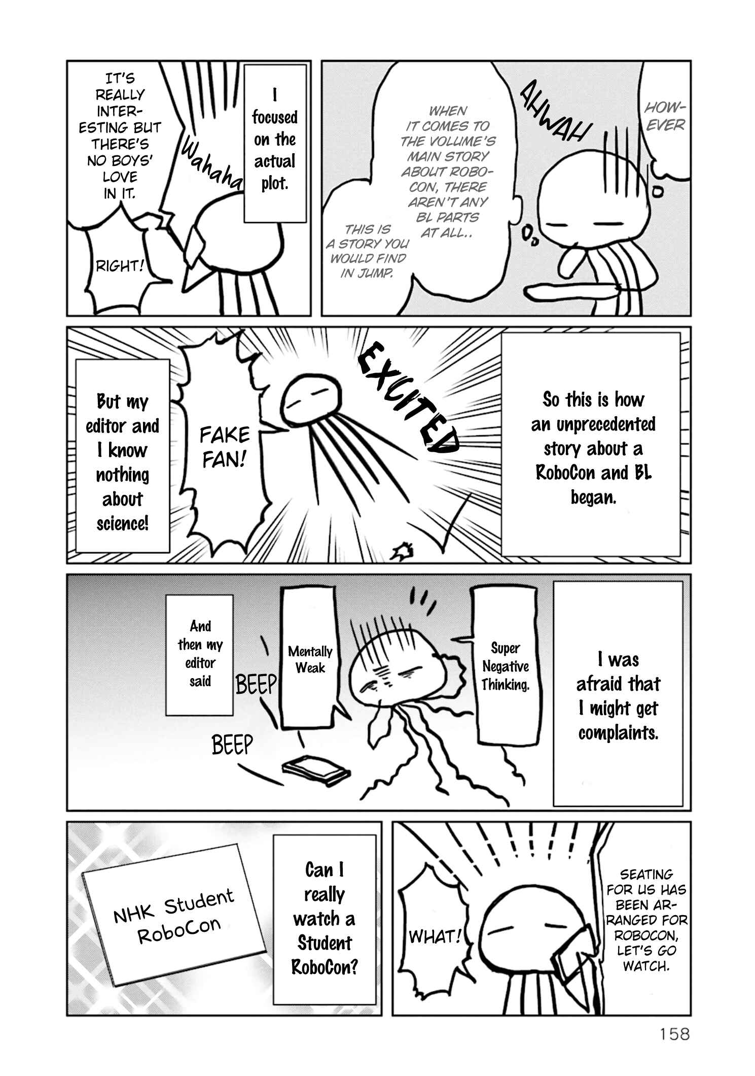 Page 15 Chapter 4.5 Seishun Radio Pinchers